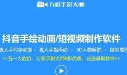 新疆旅游热点爆料案例视频,探秘丝绸之路的璀璨明珠